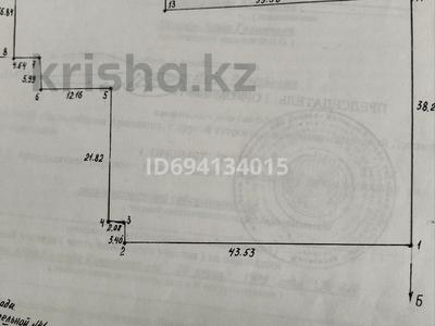 Участок · 23 сотки, Елемесова 46 а за 160 млн 〒 в Кокшетау