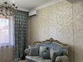 Жеке үй · 7 бөлме · 340 м² · 8 жүзд., Карасу-2 Жібек жолы 13, бағасы: 160 млн ₸ в Алматы — фото 7