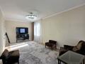 3-комнатная квартира · 93.4 м² · 9/9 этаж, Е 509 9 за 60.6 млн ₸ в Астане, Есильский р-н — фото 4