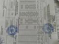 Жеке үй · 4 бөлме · 103 м² · 24 сот., Степная 5, бағасы: 14.5 млн ₸ в Бобровка — фото 35