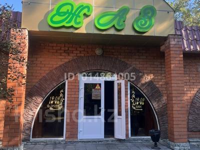 Общепит · 358 м² за 500 млн ₸ в Петропавловске