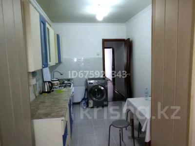 Аренда квартир в Атырауской обл.: 3-комнатная квартира · 75 м² · 5/5 этаж, Махамбета Утемисова 132 — Рядом Махамбет 130 за 200 000 〒 3-комнатная квартира · 75 м² · 5/5 этаж, Махамбета Утемисова 132 — Рядом Махамбет 130 за 200 000 〒 в Атырау