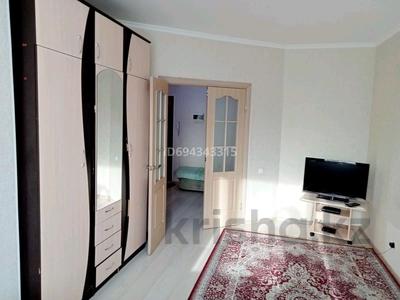 1-комнатная квартира · 45 м² · 11/14 этаж, Бауржан момыш-улы 14 — Аманат за 13 000 ₸ в Астане, Алматы р-н