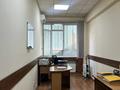 Офисы, образование, кабинеты и рабочие места • 91 м² за 500 500 〒 в Алматы, Бостандыкский р-н — фото 3