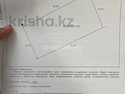 Участок · 12 соток, мкр Томарлы-2, Геологотехкомплект за 5 млн ₸ в Атырау