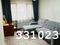 3-комнатная квартира, 67 м², 4/5 этаж, мкр Аксай-2 за 36.9 млн 〒 в Алматы, Ауэзовский р-н
