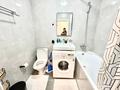 2-комнатная квартира · 60 м² · 6/13 этаж, Муратбаева 14 за 41.5 млн ₸ в Алматы, Алмалинский р-н — фото 8