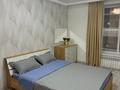 2-комнатная квартира · 87.9 м² · 7/10 этаж, мкр Женис 11 за 15 000 ₸ в Уральске