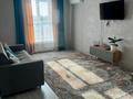 2-комнатная квартира · 87.9 м² · 7/10 этаж, мкр Женис 11 за 15 000 ₸ в Уральске — фото 7