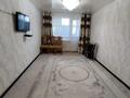 2-бөлмелі пәтер · 44.4 м² · 5/5 қабат, Абу Бакира Кердери, бағасы: 14.5 млн ₸ в Уральске
