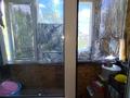 2-бөлмелі пәтер · 44.4 м² · 5/5 қабат, Абу Бакира Кердери, бағасы: 14.5 млн ₸ в Уральске — фото 11