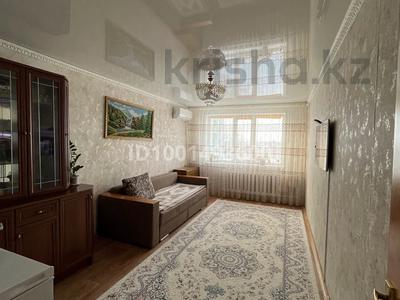 Аренда квартир в Павлодарской обл.: 2-комнатная квартира · 47 м² · 4/5 этаж, Камзина 11 за 100 000 〒 2-комнатная квартира · 47 м² · 4/5 этаж, Камзина 11 за 100 000 〒 в Аксу
