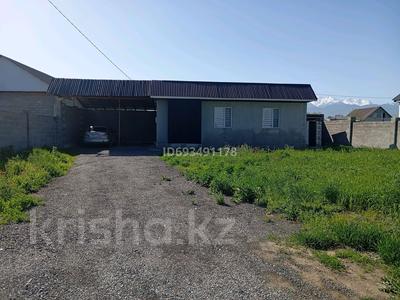 Продажа домов и дачи в Алматинской обл.: Отдельный дом · 2 комнаты · 40 м² · 6 сот., Алатау Фазенда 66 — Находится поворот Ключи за 16 млн 〒 Отдельный дом · 2 комнаты · 40 м² · 6 сот., Алатау Фазенда 66 — Находится поворот Ключи за 16 млн 〒 в