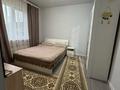 Отдельный дом · 4 комнаты · 140 м² · 6 сот., мкр Теректы за 52 млн ₸ в Алматы, Алатауский р-н — фото 11