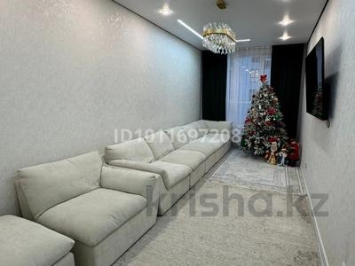 2-комнатная квартира · 75 м² · 11 этаж, Тургут Озала 237 за 70 млн ₸ в Алматы, Бостандыкский р-н