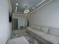 2-бөлмелі пәтер · 75 м² · 11/20 қабат, Тургут Озала 237, бағасы: 68.5 млн ₸ в Алматы, Бостандыкский р-н — фото 7