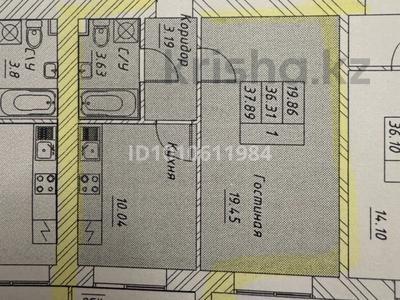 1-бөлмелі пәтер · 39.9 м² · 4/12 қабат, А.Байтурсунулы 61, бағасы: 21 млн ₸ в Астане, Сарайшык р-н
