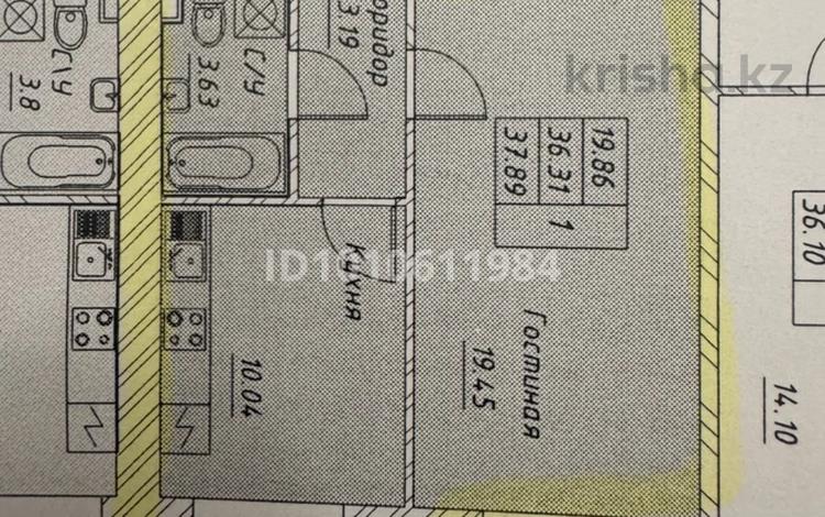 1-бөлмелі пәтер · 39.9 м² · 4/12 қабат, А.Байтурсунулы 61, бағасы: 21 млн ₸ в Астане, Сарайшык р-н — фото 2
