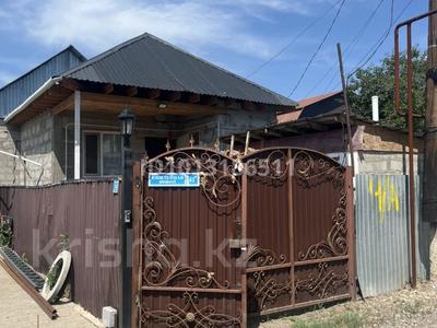 Отдельный дом · 3 комнаты · 144 м² · 1.5 сот., Юбилейная 41/А за 28 млн ₸ в 