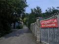 Дача · 2 комнаты · 42 м² · 7.5 сот., мкр Нурлытау (Энергетик) за 65 млн ₸ в Алматы, Бостандыкский р-н — фото 17