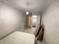 3-комнатная квартира · 54 м² · 1/3 этаж, бейбитшлик 8а за 25 млн ₸ в Шымкенте — фото 8