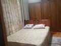 Часть дома · 2 комнаты · 70 м², Толе би 41 за 150 000 ₸ в 