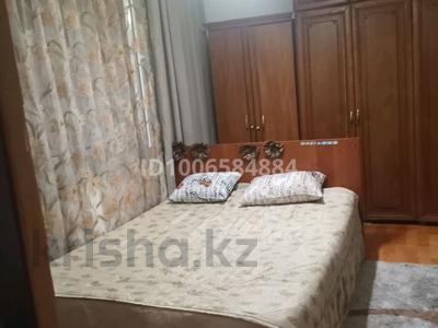 Часть дома · 2 комнаты · 70 м², Толе би 41 за 150 000 ₸ в 