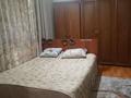 Часть дома · 2 комнаты · 70 м², Толе би 41 за 150 000 ₸ в  — фото 11