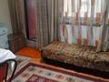 Часть дома · 2 комнаты · 70 м², Толе би 41 за 150 000 ₸ в  — фото 13