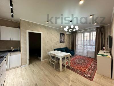 3-бөлмелі пәтер · 66 м² · 8/9 қабат, Толе би, бағасы: 45.5 млн ₸ в Алматы, Ауэзовский р-н