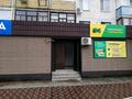 Еркін, кеңселер, дүкендер мен бутиктер · 10 м², бағасы: 80 000 ₸ в Экибастузе