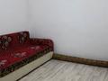 Жеке үй · 1 бөлме · 32 м² · 7 жүзд., Жибек жолы 39, бағасы: 11 млн ₸ в  — фото 5