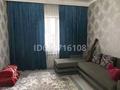Отдельный дом · 5 комнат · 230.9 м² · 4 сот., Сарыарка 31 — Находится возле мечети за 75 млн ₸ в Каскелене — фото 8