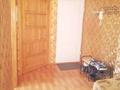 3-комнатная квартира, 61 м², 5/5 этаж, Чуйкова за 13.3 млн 〒 в Уральске — фото 6