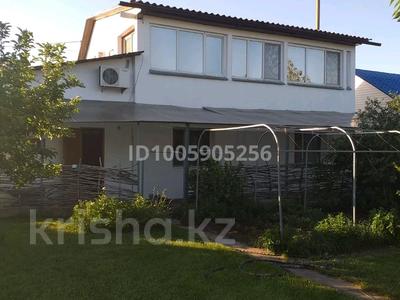 Отдельный дом · 4 комнаты · 124 м² · 5.7 сот., Серебрянская 11 за 39 млн 〒 в Конаеве (Капчагай)