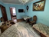 3-комнатная квартира · 62 м² · 1/5 этаж, 4мкр 16дом — Между Арзу кафе и шк Конаев за 25 000 〒