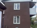 Жеке үй · 5 бөлме · 270 м² · 11 жүзд., Тихоненко 127 — Абая, бағасы: 250 000 ₸ в Аксае