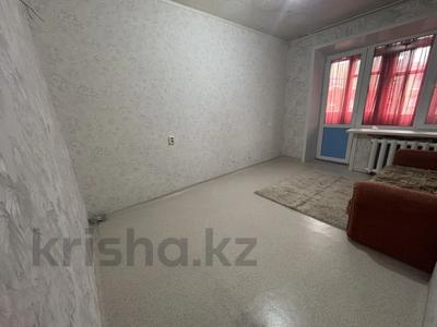 1-комнатная квартира · 22 м² · 5/5 этаж, Дзержинского за 10.6 млн 〒 в Костанае