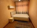 3-бөлмелі пәтер · 67.7 м² · 5/9 қабат, Асыл Арман 17, бағасы: ~ 32.2 млн ₸ в Иргели — фото 12