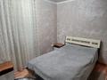 Отдельный дом · 4 комнаты · 85 м² · 185 сот., Степная 42а за 25 млн ₸ в Щучинске — фото 6