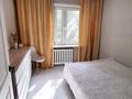 2-комнатная квартира · 43 м² · 3/4 этаж, мкр №11 25A за 280 000 ₸ в Алматы, Ауэзовский р-н — фото 4