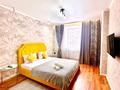1-комнатная квартира · 46 м² · 2/9 этаж, Байтурсынова 70/1 — Ниш за 12 000 ₸ в Кокшетау
