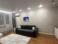 1-комнатная квартира · 46 м² · 2/9 этаж, Байтурсынова 70/1 — Ниш за 12 000 ₸ в Кокшетау — фото 5