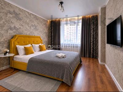 1-комнатная квартира · 46 м² · 2/9 этаж, Байтурсынова 70/1 — Ниш за 15 000 ₸ в Кокшетау