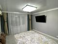 2-комнатная квартира · 52 м² · 3/5 этаж, мкр. Зачаганск пгт, Жангирхана 61 — Жангир хана за 18.5 млн ₸ в Уральске — фото 2