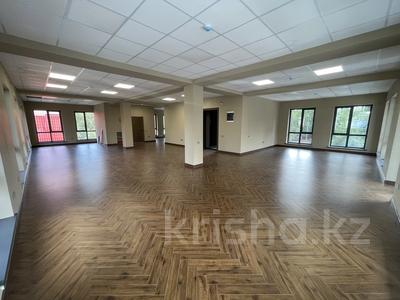Офисы · 1000 м² за 12 млн ₸ в Алматы, Медеуский р-н