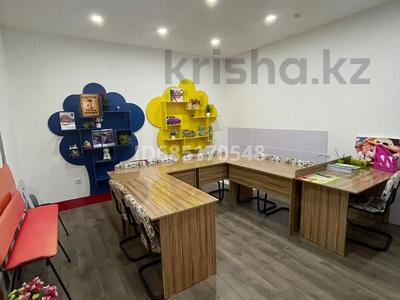 Офисы, образование, кабинеты и рабочие места · 18 м² за 170 000 ₸ в Астане, Есильский р-н