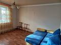 1-комнатная квартира · 41.5 м² · 5/10 этаж, мкр Юго-Восток, Мкр Гульдер 2 — Магнум, 3 поликлиники, 101 школы, Норма за 165 000 ₸ в Караганде, Казыбек би р-н