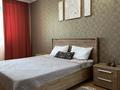 1-комнатная квартира · 36 м² · 9/10 этаж, Кумисбекова 9/1 — Сейфуллина - Кумисбекова за 16 000 ₸ в Астане, Сарыарка р-н
