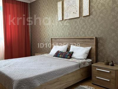 1-комнатная квартира · 36 м² · 9/10 этаж, Кумисбекова 9/1 — Сейфуллина - Кумисбекова за 16 000 ₸ в Астане, Сарыарка р-н
